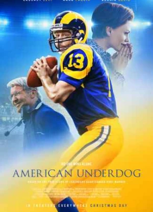 Американский неудачник