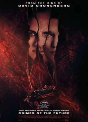 Преступления будущего