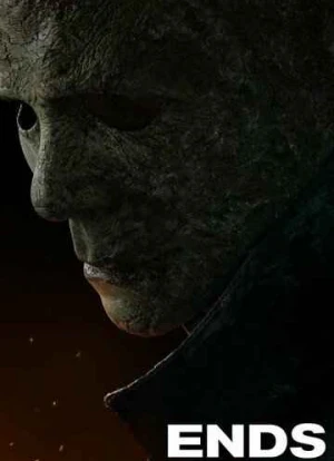 Хэллоуин заканчивается