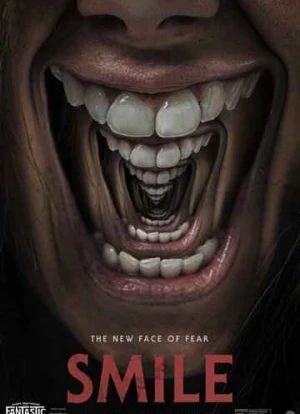 Улыбка. Фильм