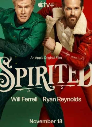 В духе Рождества