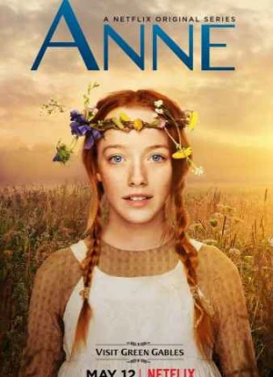 Энн 1-3 сезон