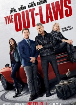 Родители в законе 2023