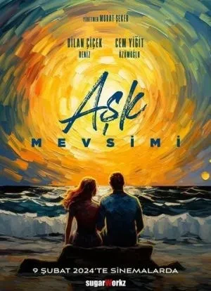 Сезон любви 2024