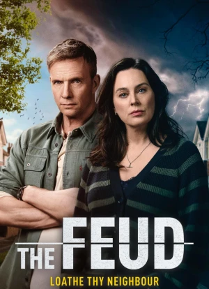 Вражда 1 сезон 2025