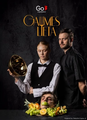 Дело Вкуса 1 сезон