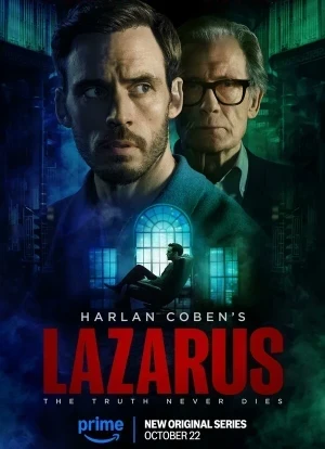Лазарь 1 сезон