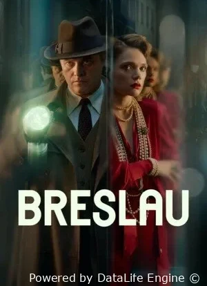 Убийства в Бреслау 1 сезон