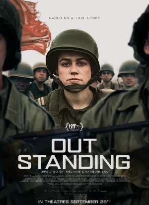 Одна на фронте 2025