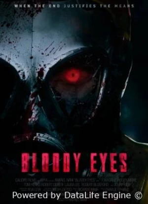 Кровавые глаза