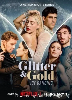 Блеск и золото: танцы на льду 1 сезон 2026