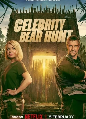 Беар Гриллс: Охота на знаменитостей 1 сезон 2025