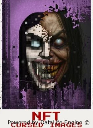 Проклятые NFT
