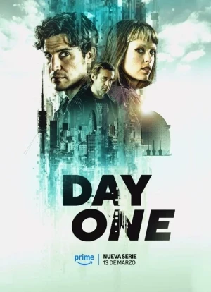 День первый 1 сезон 2026